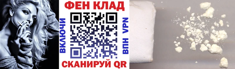 Amphetamine VHQ  Гороховец 