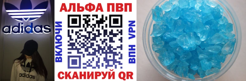 сколько стоит  Гороховец  А ПВП СК 