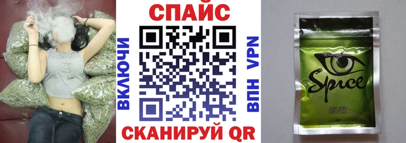 БУТИРАТ вода Гороховец