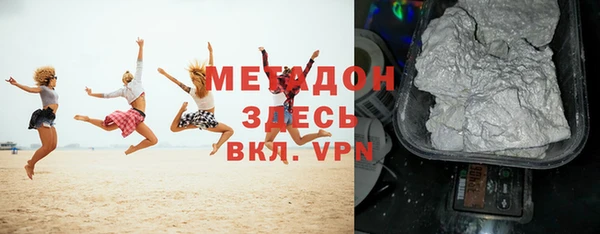 соль курить ск Белоозёрский