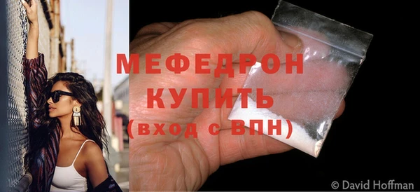 синтетический гашиш Белокуриха