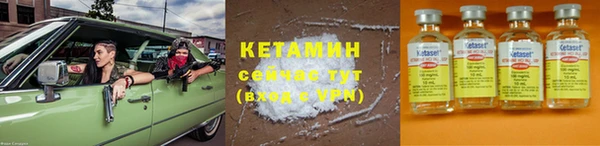 соль курить ск Белоозёрский