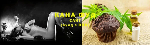 соль курить ск Белоозёрский