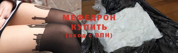 синтетический гашиш Белокуриха