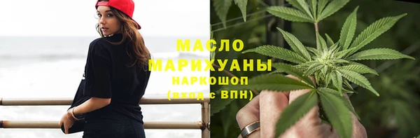 твердый Богданович