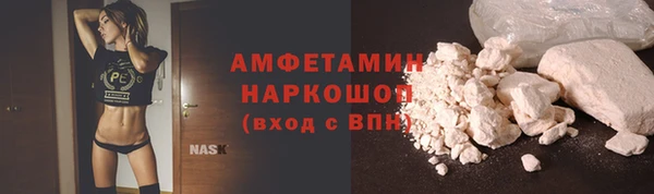 каннабис Богородск