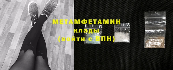 соль курить ск Белоозёрский