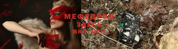 синтетический гашиш Белокуриха