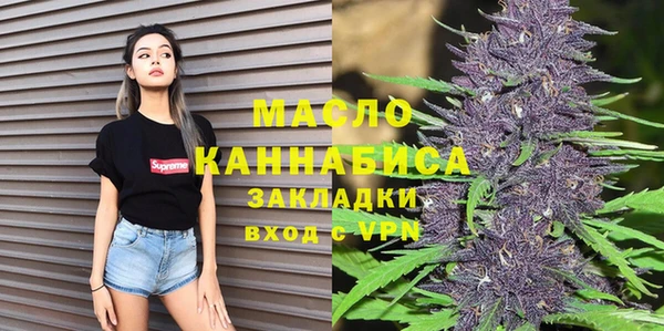 соль курить ск Белоозёрский