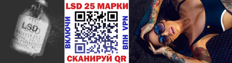 ЛСД экстази ecstasy  Гороховец 
