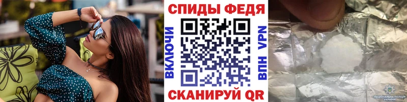 MEGA ссылка  Гороховец  Метамфетамин кристалл 