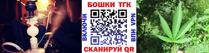 купить наркотики сайты  Гороховец  МАРИХУАНА гибрид 